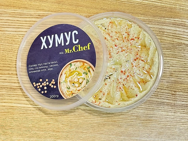 Хумус
