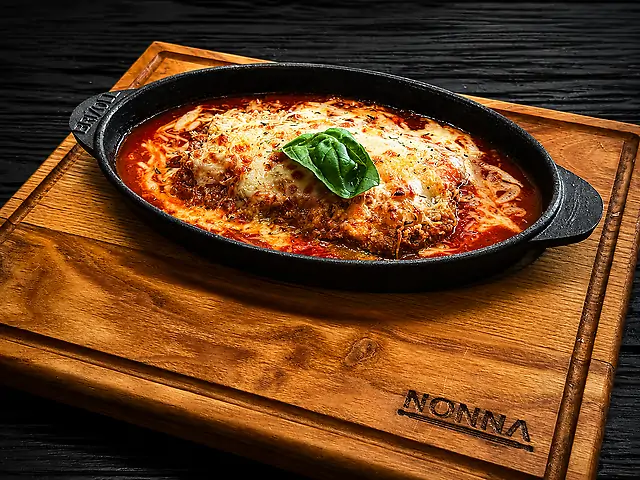 Курча марінара