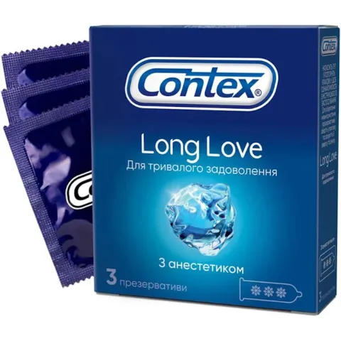 Презервативи Contex Long love 3шт (21696)