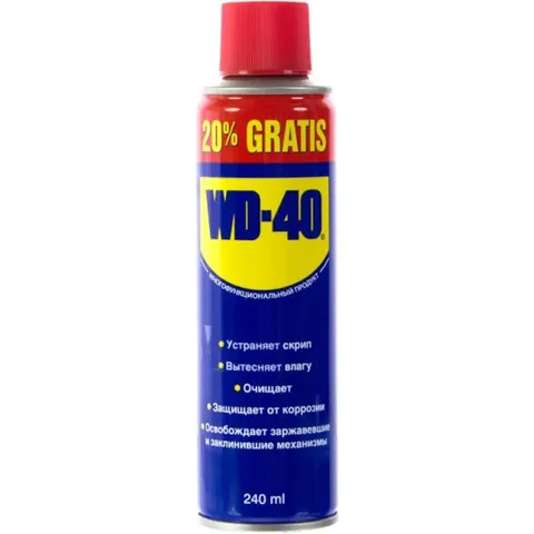 Універсальна змазка WD-40 200мл (12815)