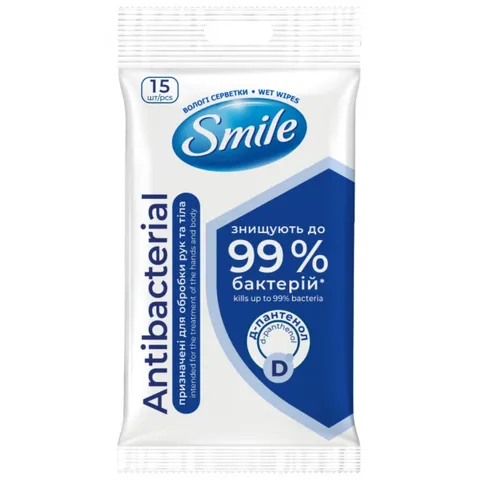 Серветка волога SMILE Антисептик. 15шт. Еврослот (12253)