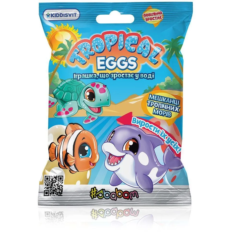 Іграшка, що зростає, в яйці &quot;Tropical Eggs&quot; - Мешканці тропічних морів (в асортименті, в дисплеї)