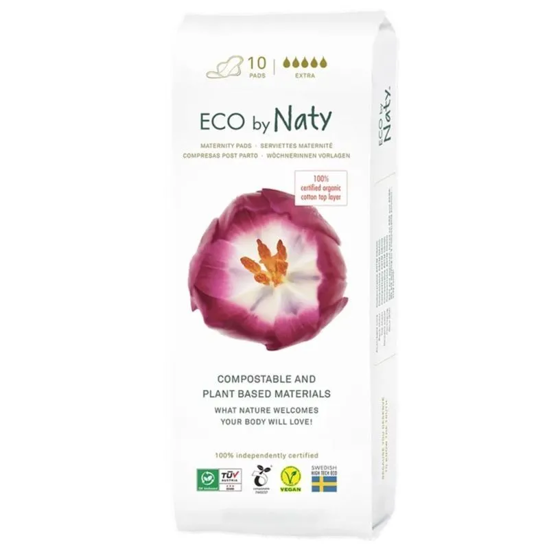 Одноразові післяполгові жіночі прокладки &quot;Eco By Naty&quot; Extra, 10 шт в упаковці