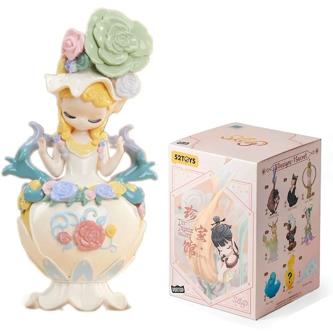 Колекційна фігурка POP TOP 52Toys серії "Sleep" - ГАЛЕРЕЯ МИСТЕЦТВА (у дисп., в ас.)