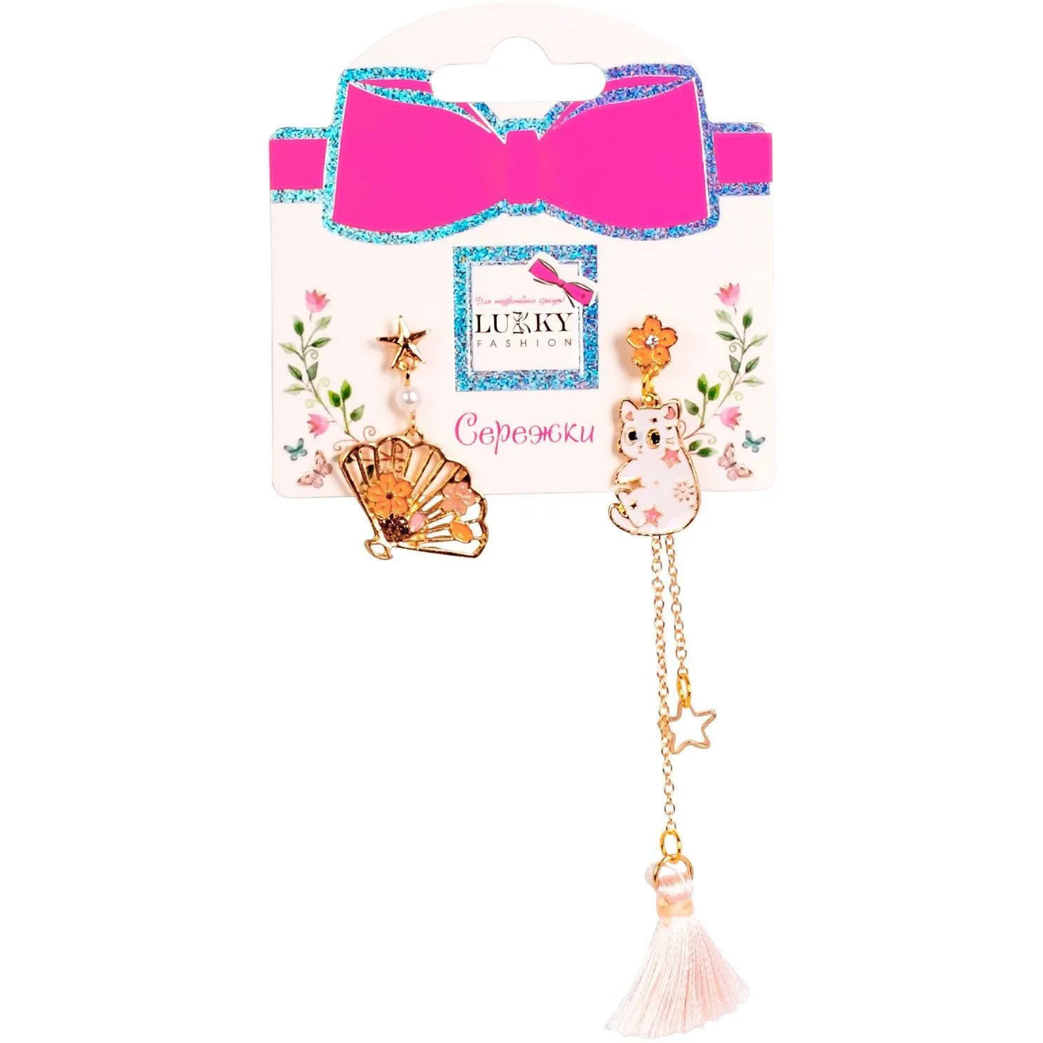 Сережки Lukky Fashion Східний стиль