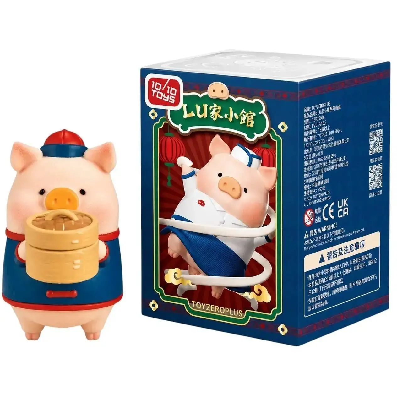 Колекційна фігурка 10/10 TOYS LuLu the Piggy серія Lu's Table Series (blind box)