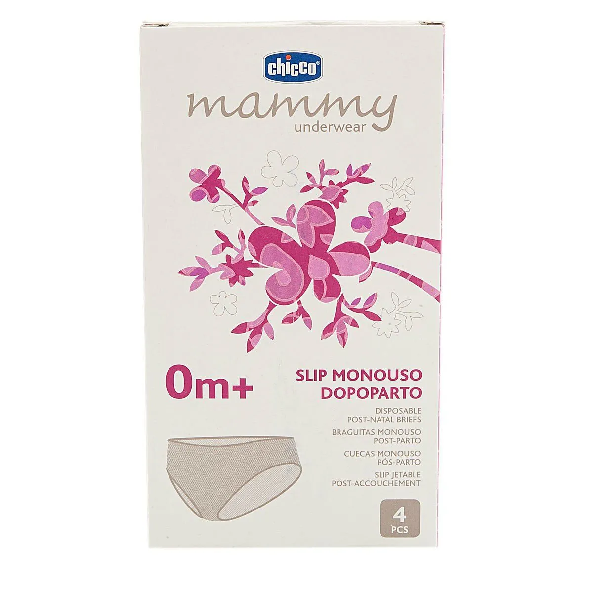 Трусики одноразові післяпологові &quot;Chicco&quot; розмір 4 (4 шт)