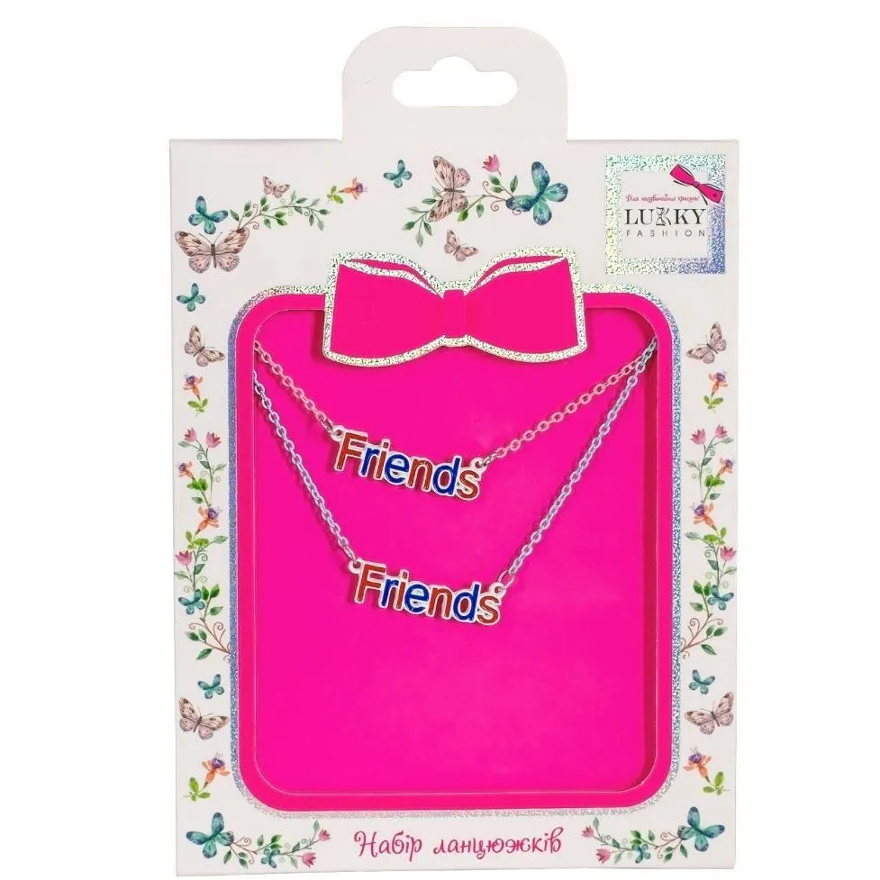 Набір Lukky Fashion з двох ланцюжків Friends