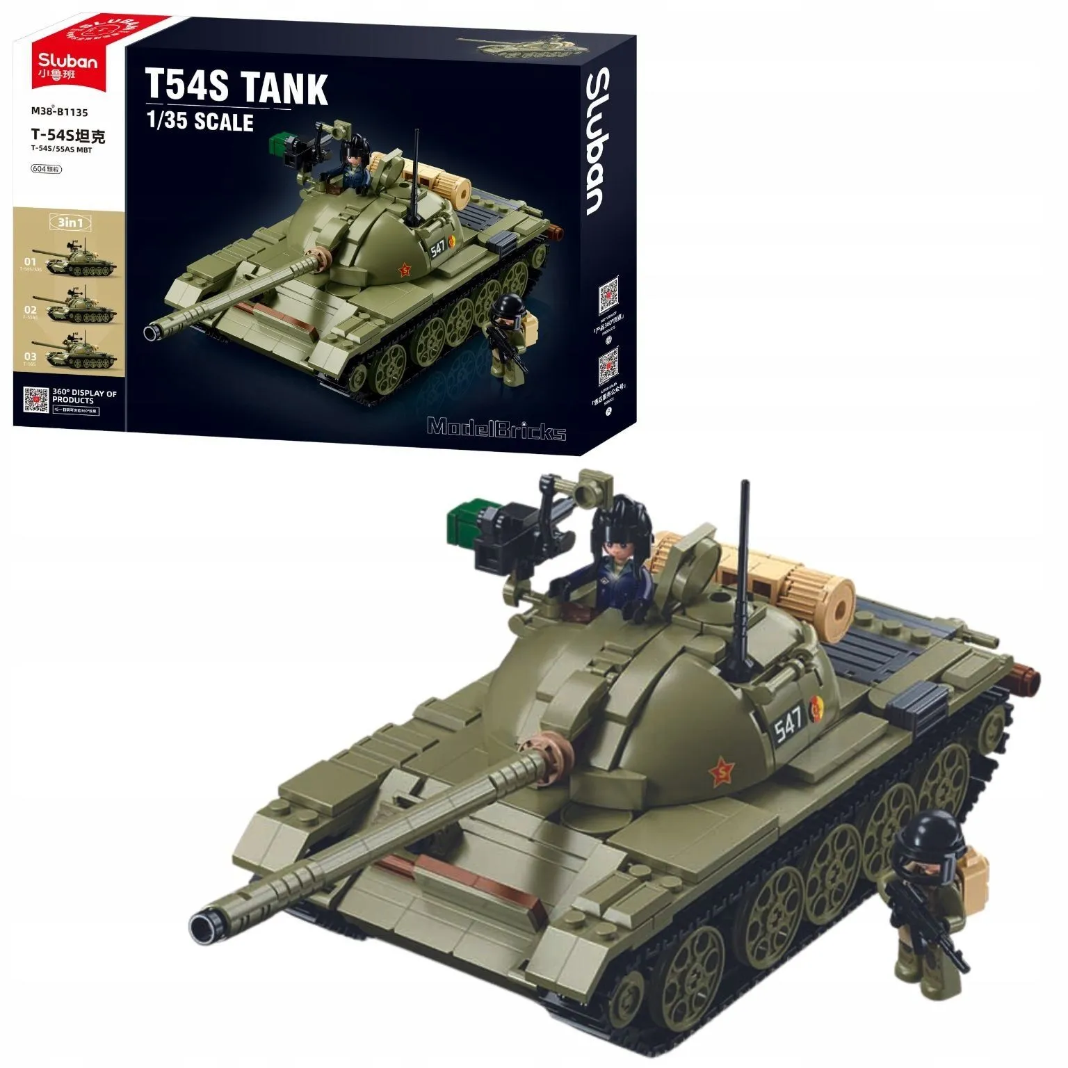 Конструктор M38-B1135 танк, 1:35, 3в1, 604 дет., фігурки, кор., 48-33-7 см.