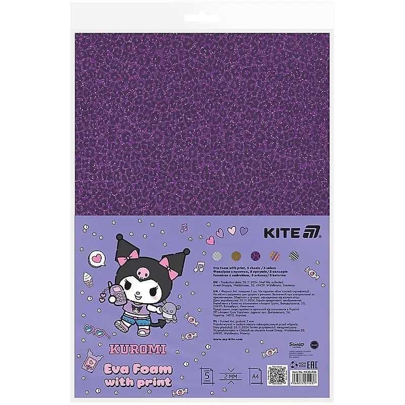Фоаміран з принтом (5 арк/5 кол), А4 HK