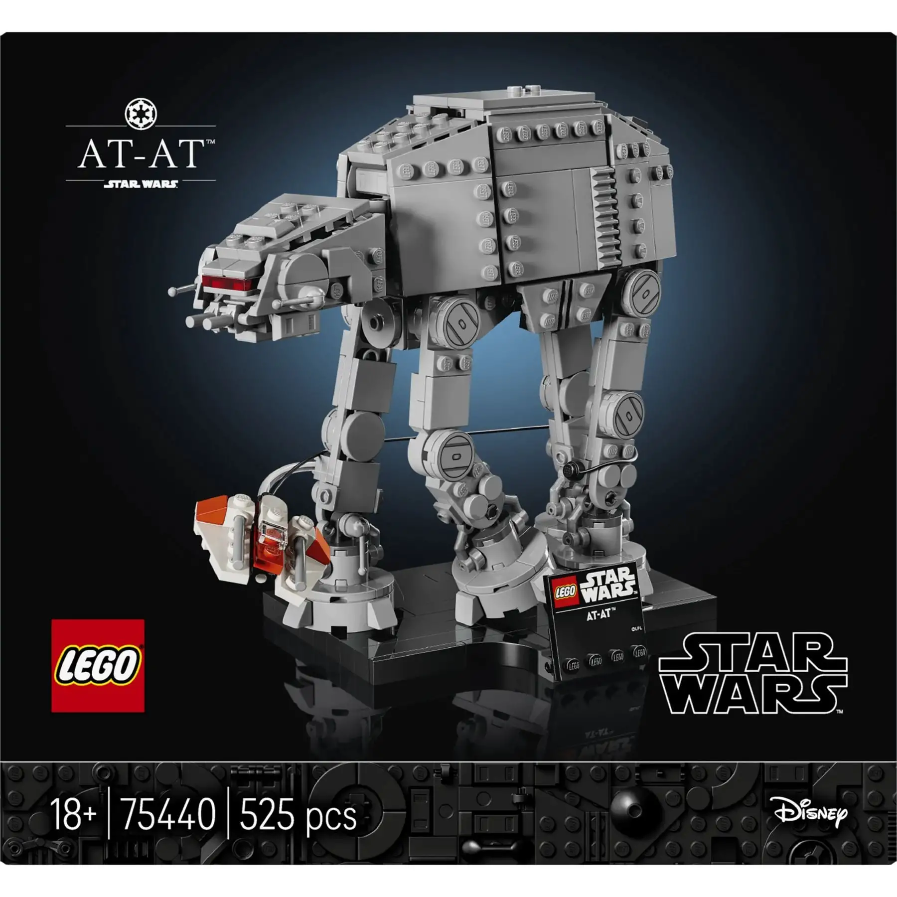 Конструктор AT-AT