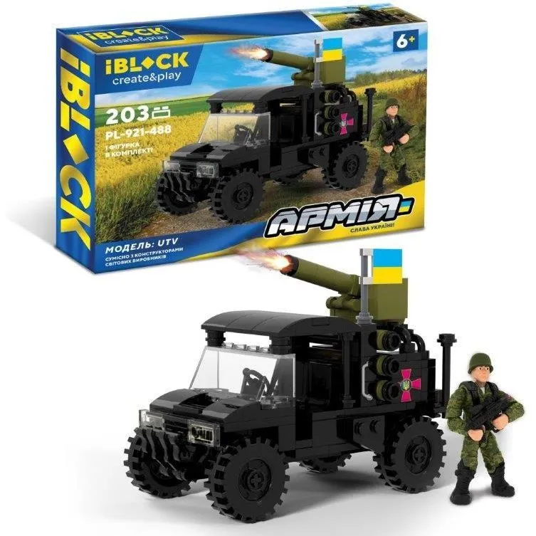 Іграшка  конструктор IBLOCK арт. PL-921-488 ,Армія, UTV, 203 дет., у короб. 37,5*6*25*5см