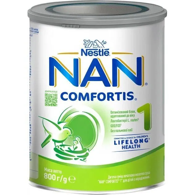 з.г.м. Nan Comfortis 1 800г