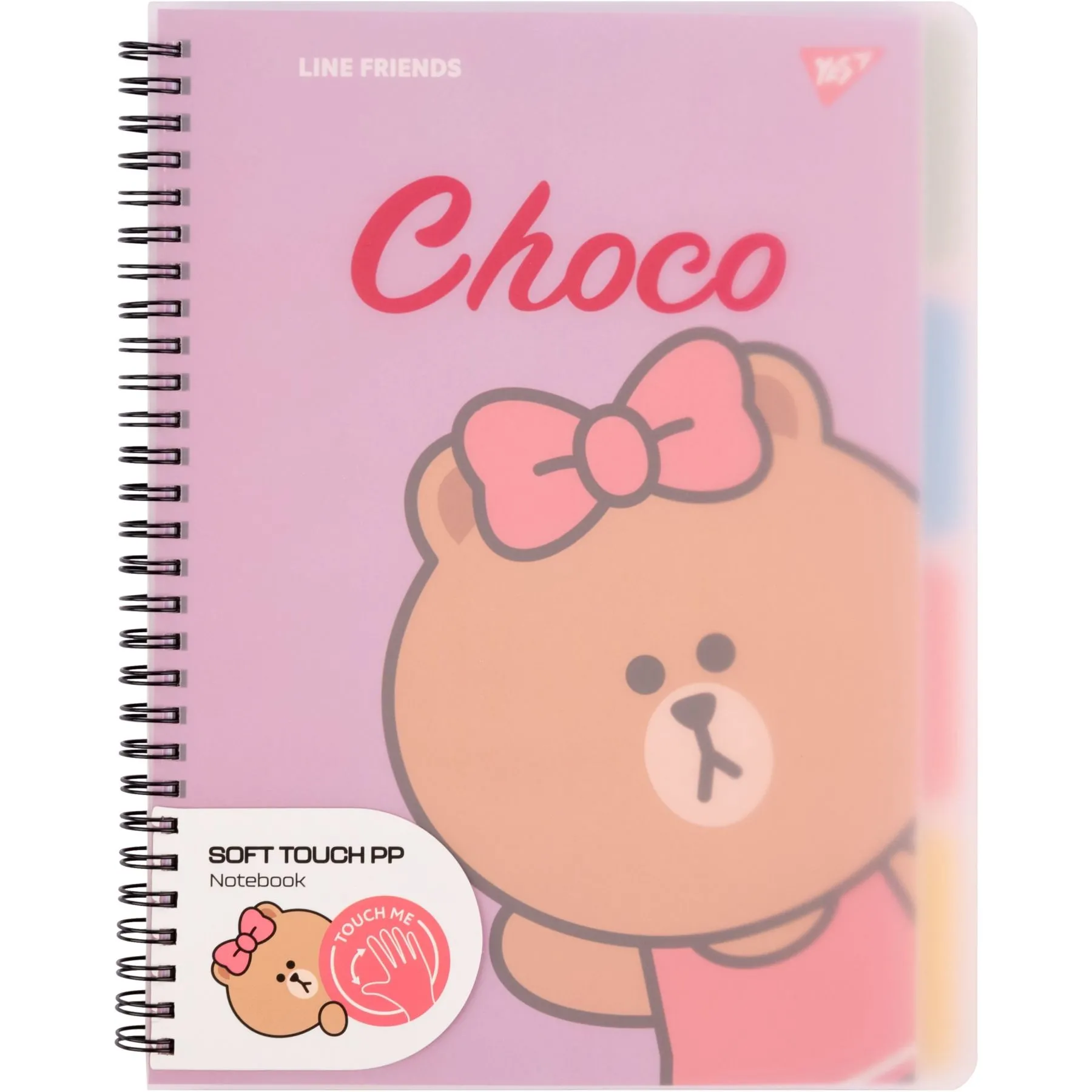 Зошит для записів YES В5, 80 арк., софт-тач пласт.обкл. &quot;Line Friends. Choco&quot;