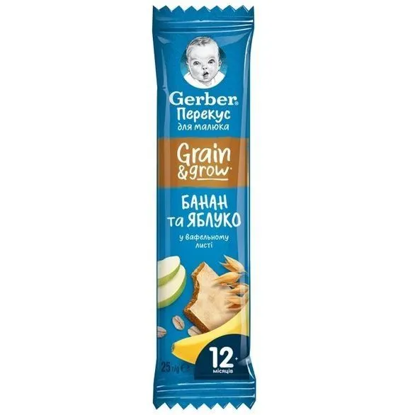 Gerber батончик банан та яблуко 25г