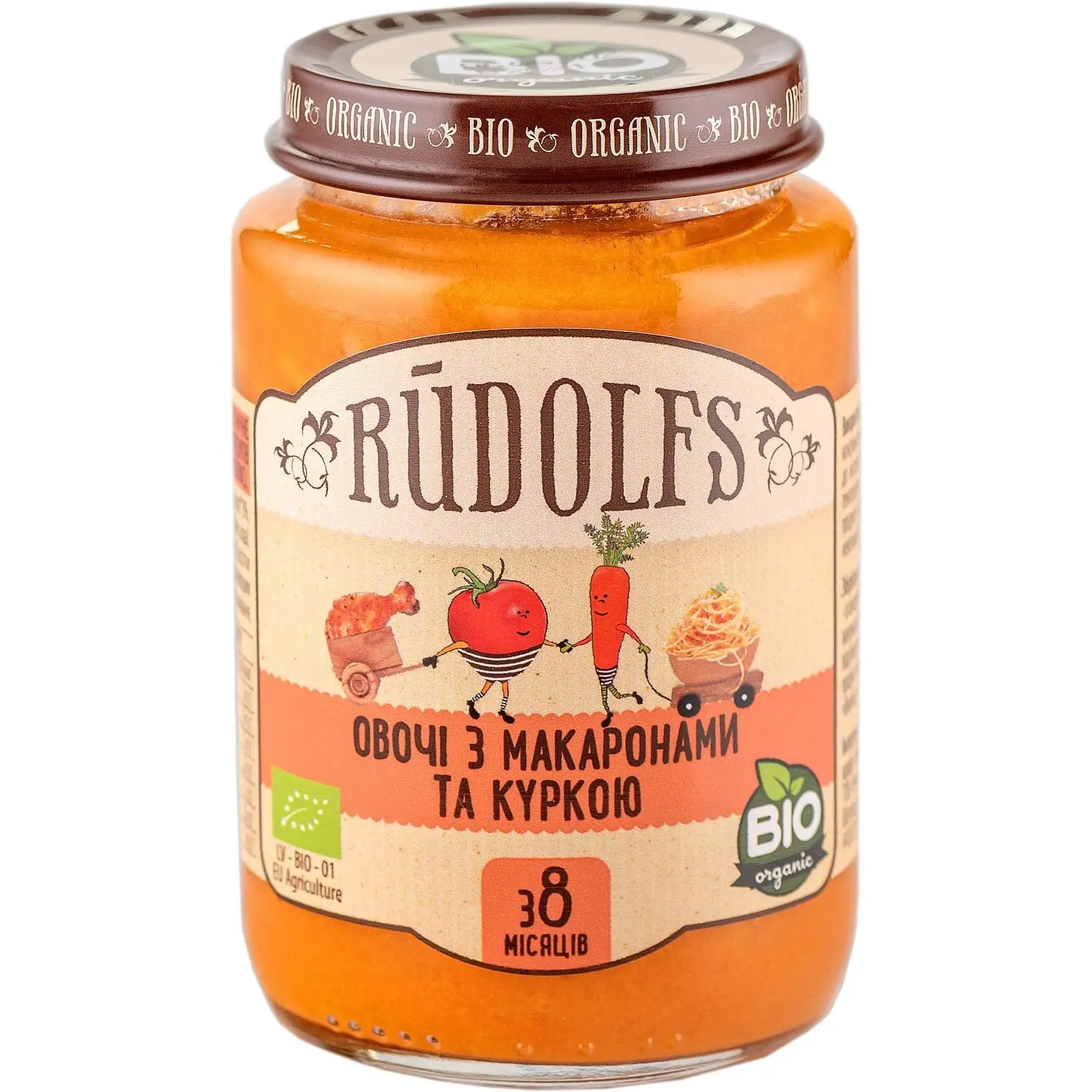 Пюре органічне "Овочі з макаронами і куркою" 190 г, Rudolfs