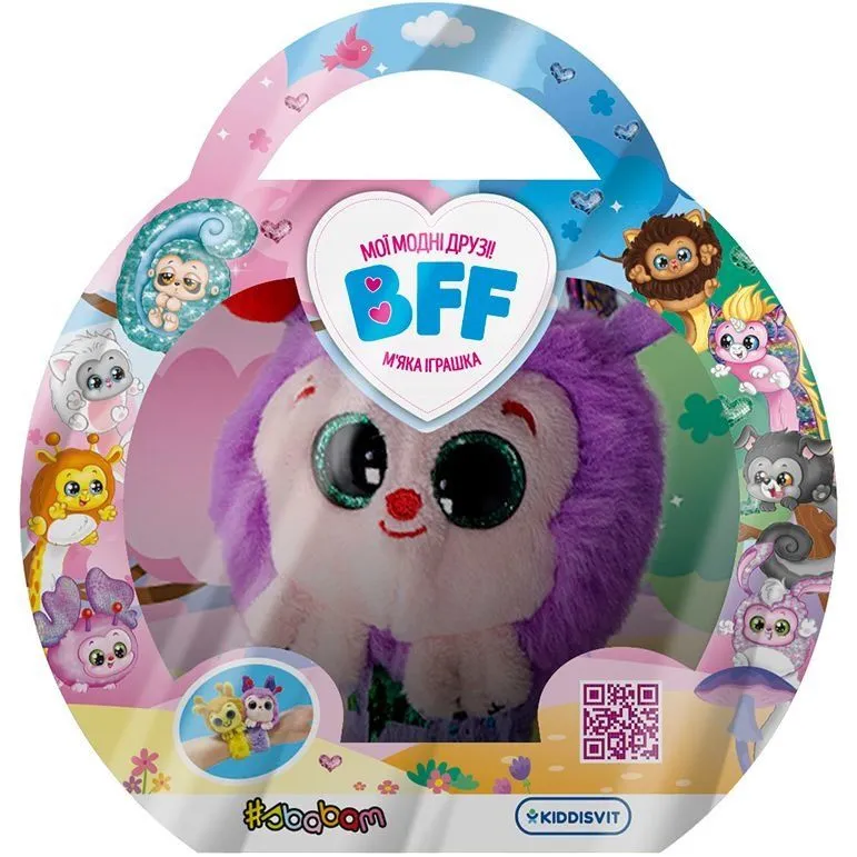 М&#039;яка колекційна іграшка  МОЇ МОДНІ ДРУЗІ ( в дисплеї)