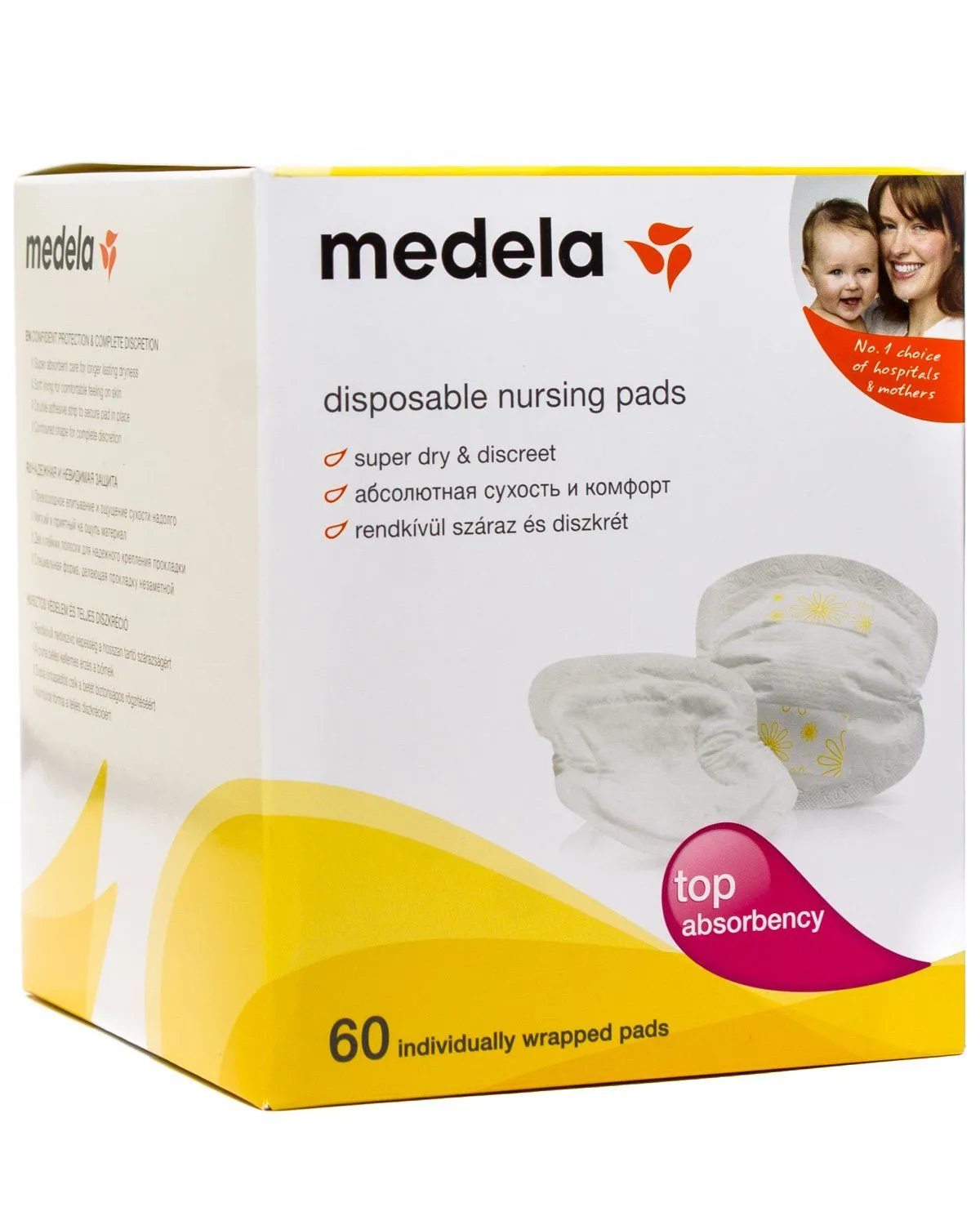 Одноразові прокладки &quot;Disposable Nursing Pads&quot; 60 шт, Medela