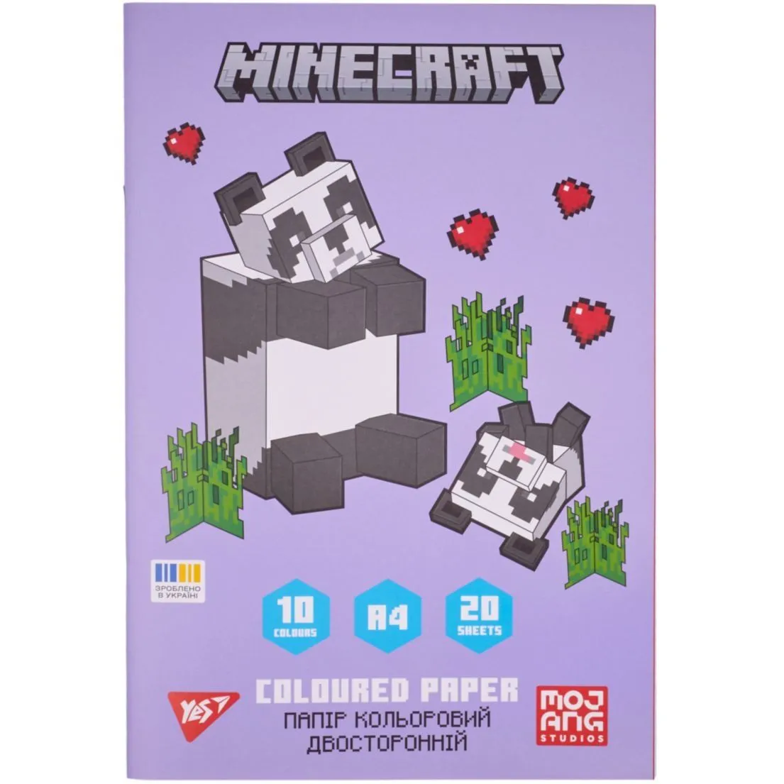 Папір кольоровий двосторонній Yes &quot;Minecraft.Spring&quot;, 20 аркушів, А4, скоба