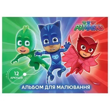 Альбом для малювання 12 арк. ТМ &quot;PJ Masks&quot;