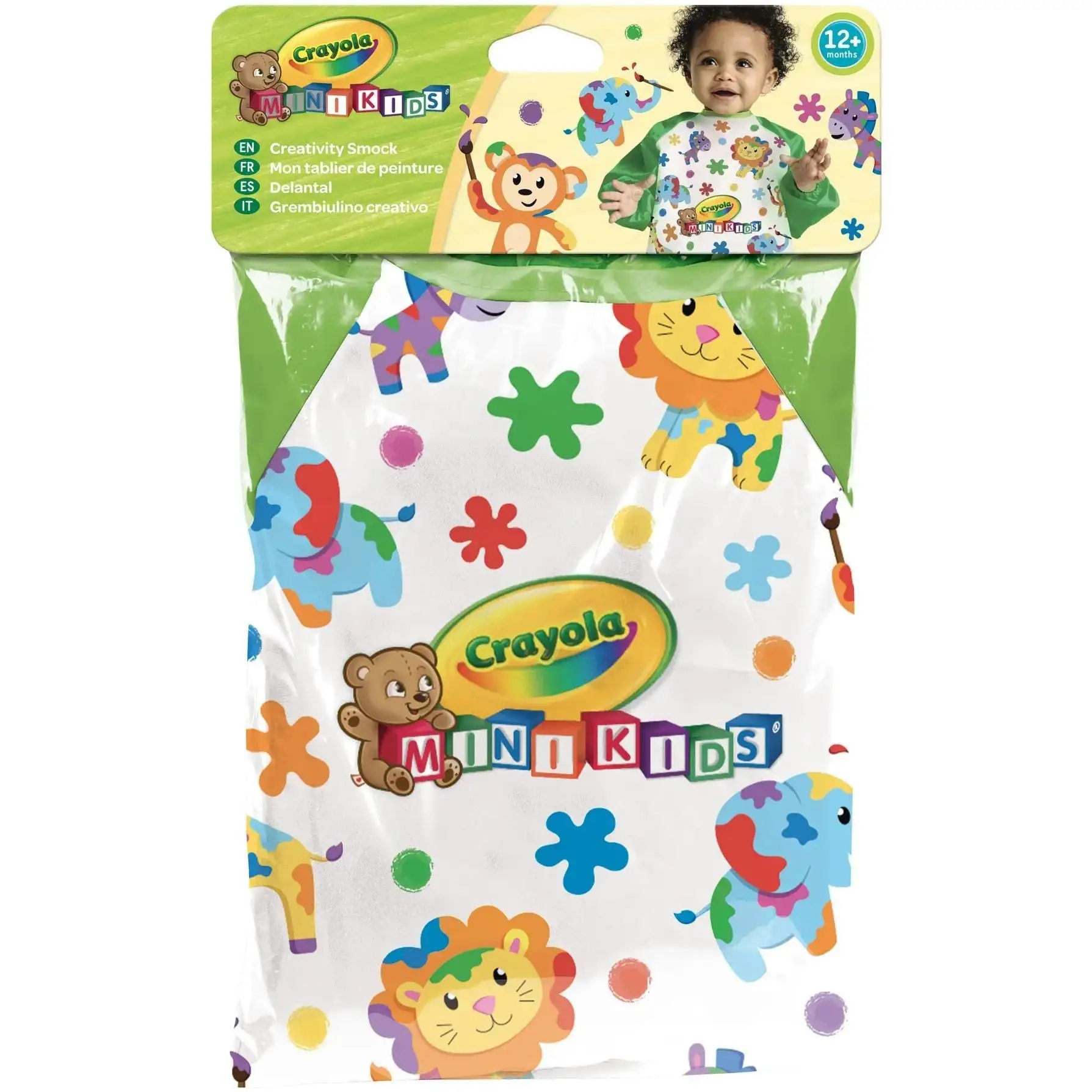 Mini Kids фартух