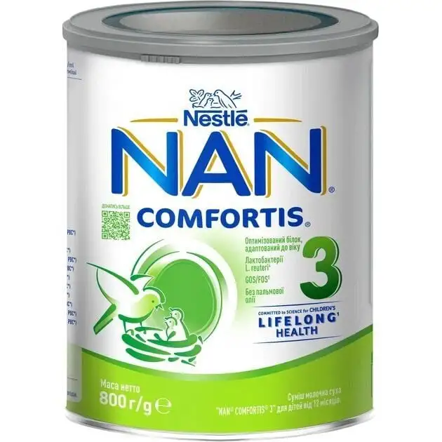 з.г.м. Nan Comfortis 3 800г
