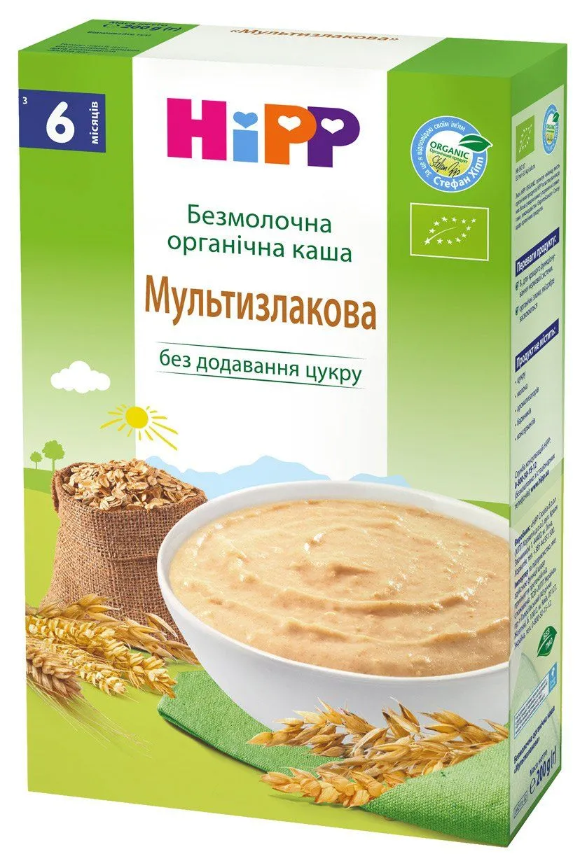 Безмолочна органічна каша &quot;Мультизлакова&quot; 200 г, HiPP