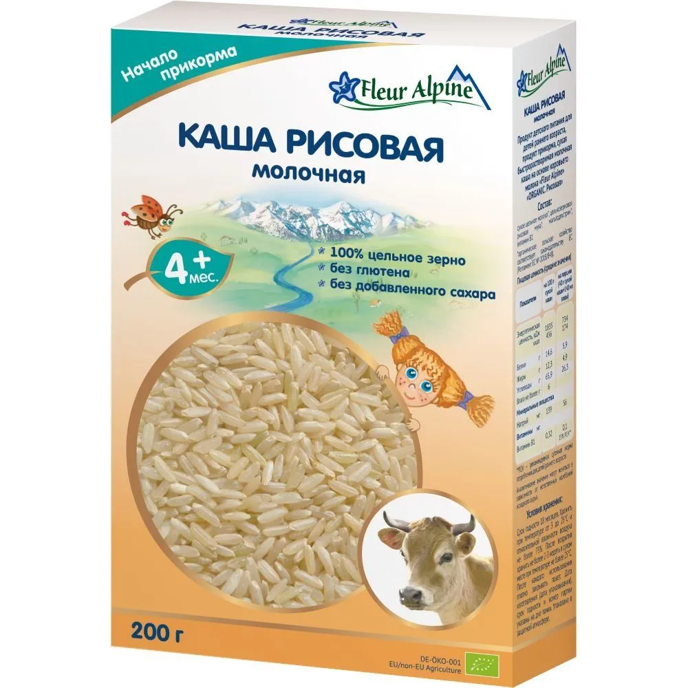 Дитяча молочна каша Fleur Alpine Organic &quot;Рисова&quot; 200г