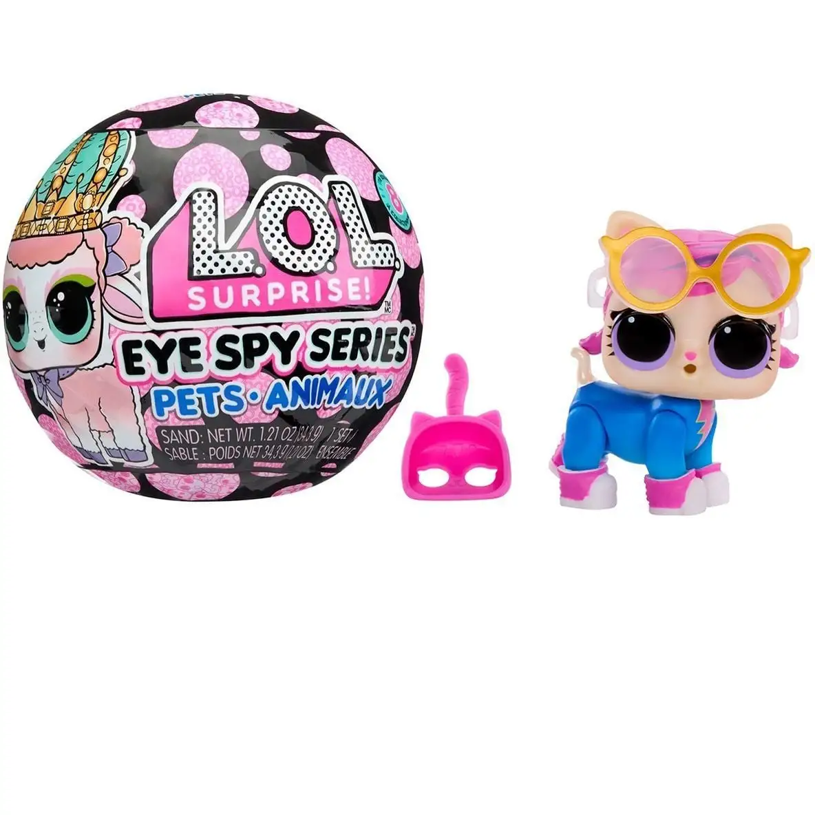 Ігровий набір L.O.L. SURPRISE! серії "Eye Spy"  УЛЮБЛЕНЕЦЬ (в асорт., в дисп.)