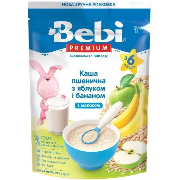 Каша мол Пшенична,яблуко,банан, з 6 міс