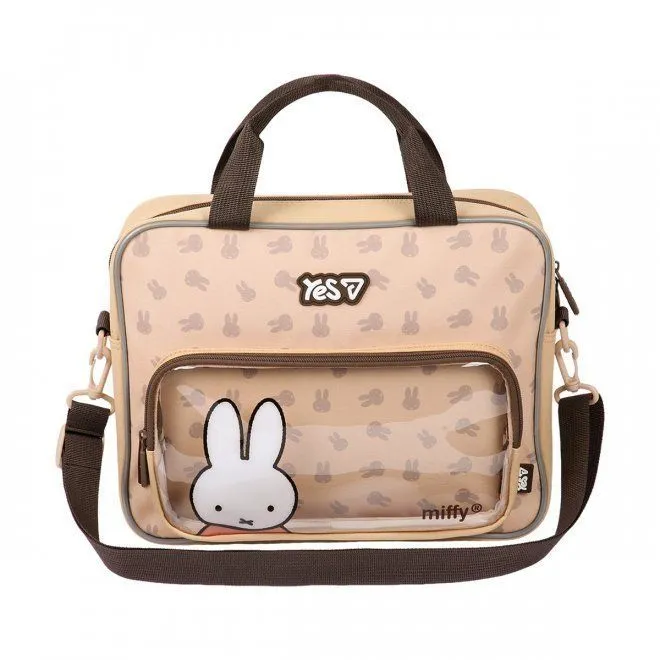 Сумка шкільна А4 формат Yes В-1 Miffy Bunny