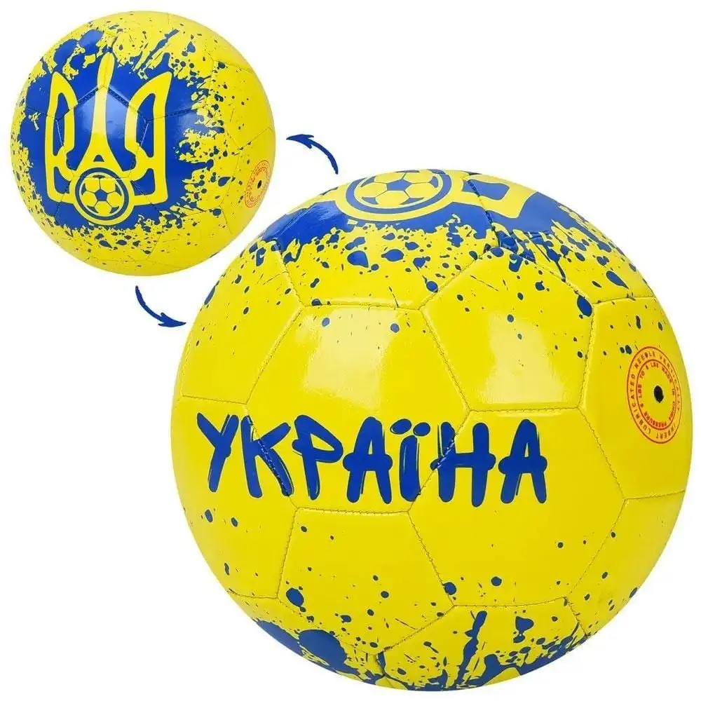 М'яч футбольний EN-3330 розмір 5, ПВХ, 1,8мм, 310г, Україна, кул.