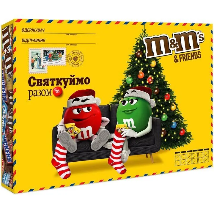 10282275  2023 M&amp;M&#039;S&amp;FRIENDS M БАНДЕРОЛЬ 12*190Г