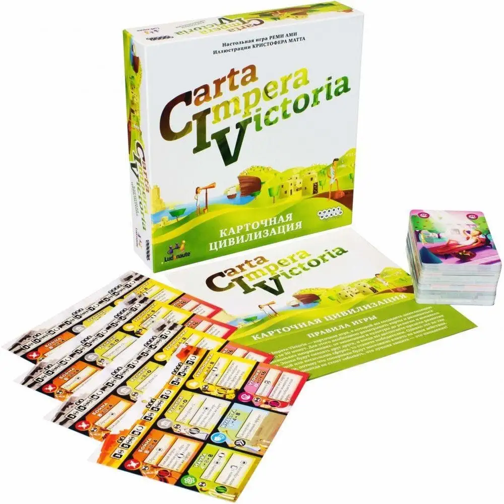 Настольная игра CIV. Carta Impera Victoria (укр.)