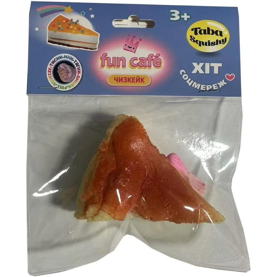 Іграшка Monster Gum "Fun Cafe Taba - Чизкейк"