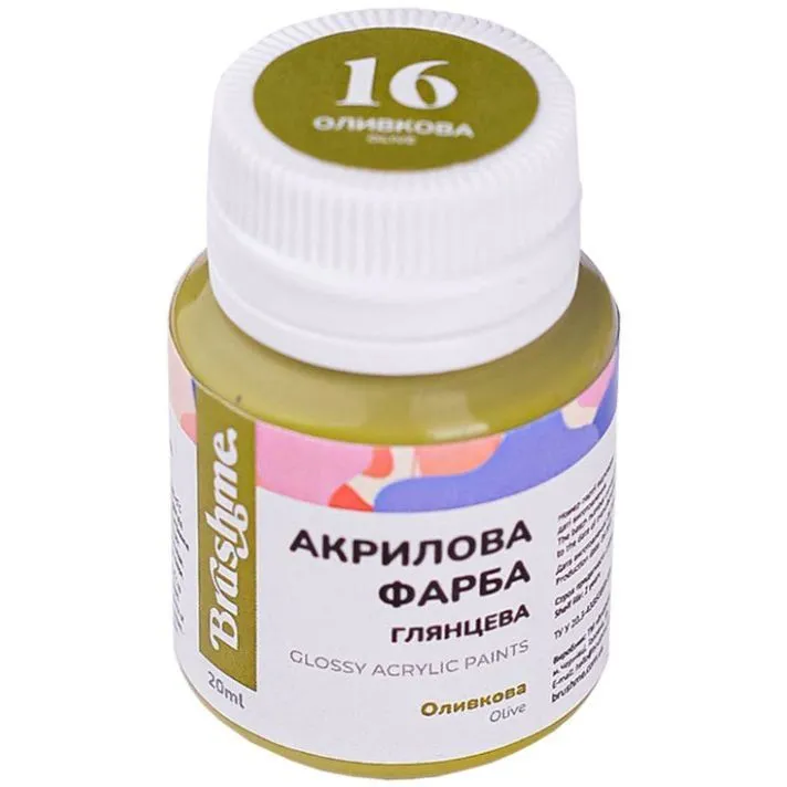Акрилова фарба глянцева Brushme Оливкова