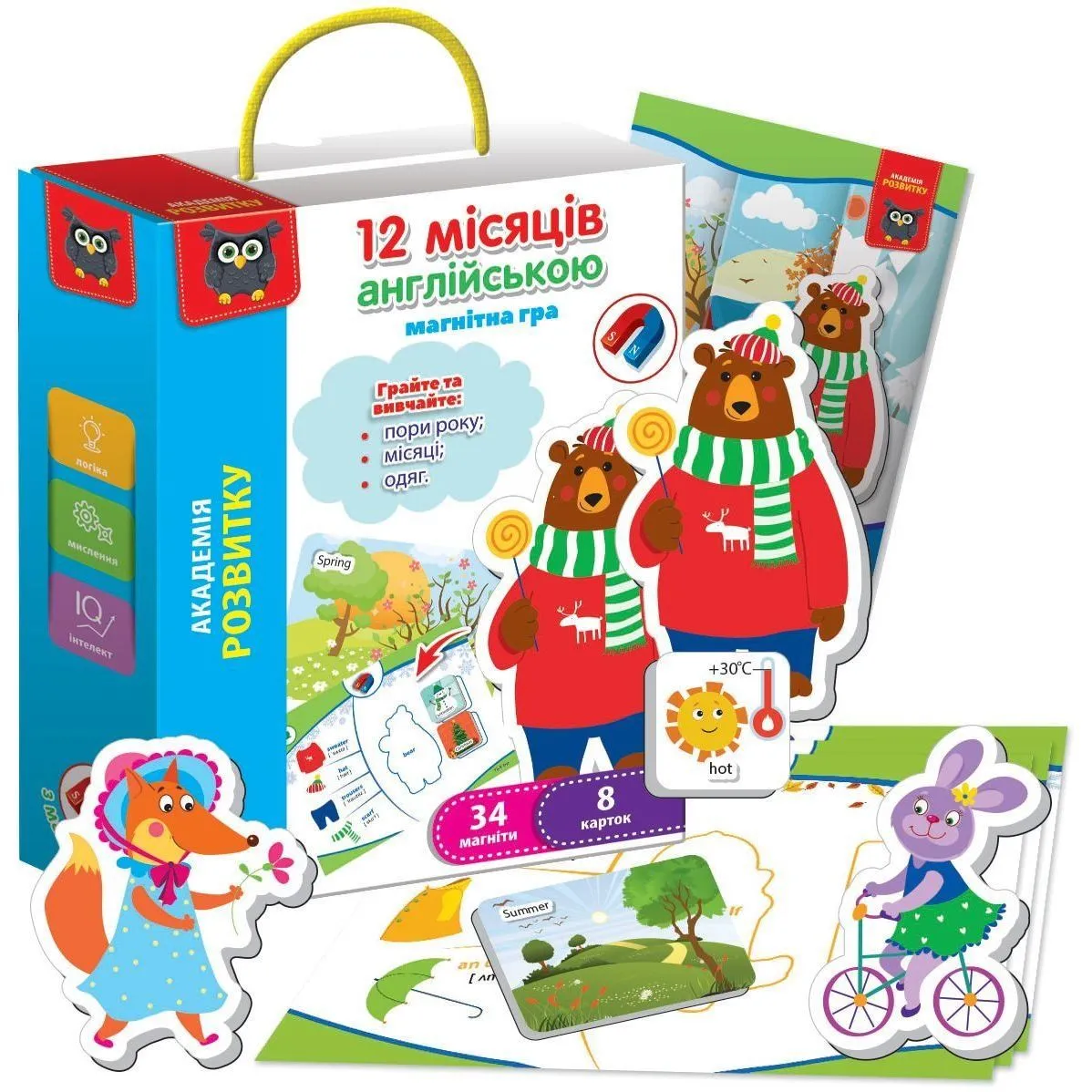 Гра розвиваюча  Vladi Toys магнітна. Англійська. 12 місяців VT5411-10 (укр)