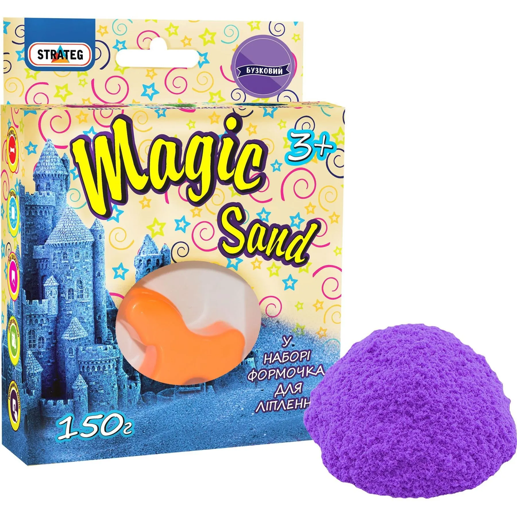 Magic sand  з формочкою 0,150 кг, у кор-ці 14см-11см-3,2см