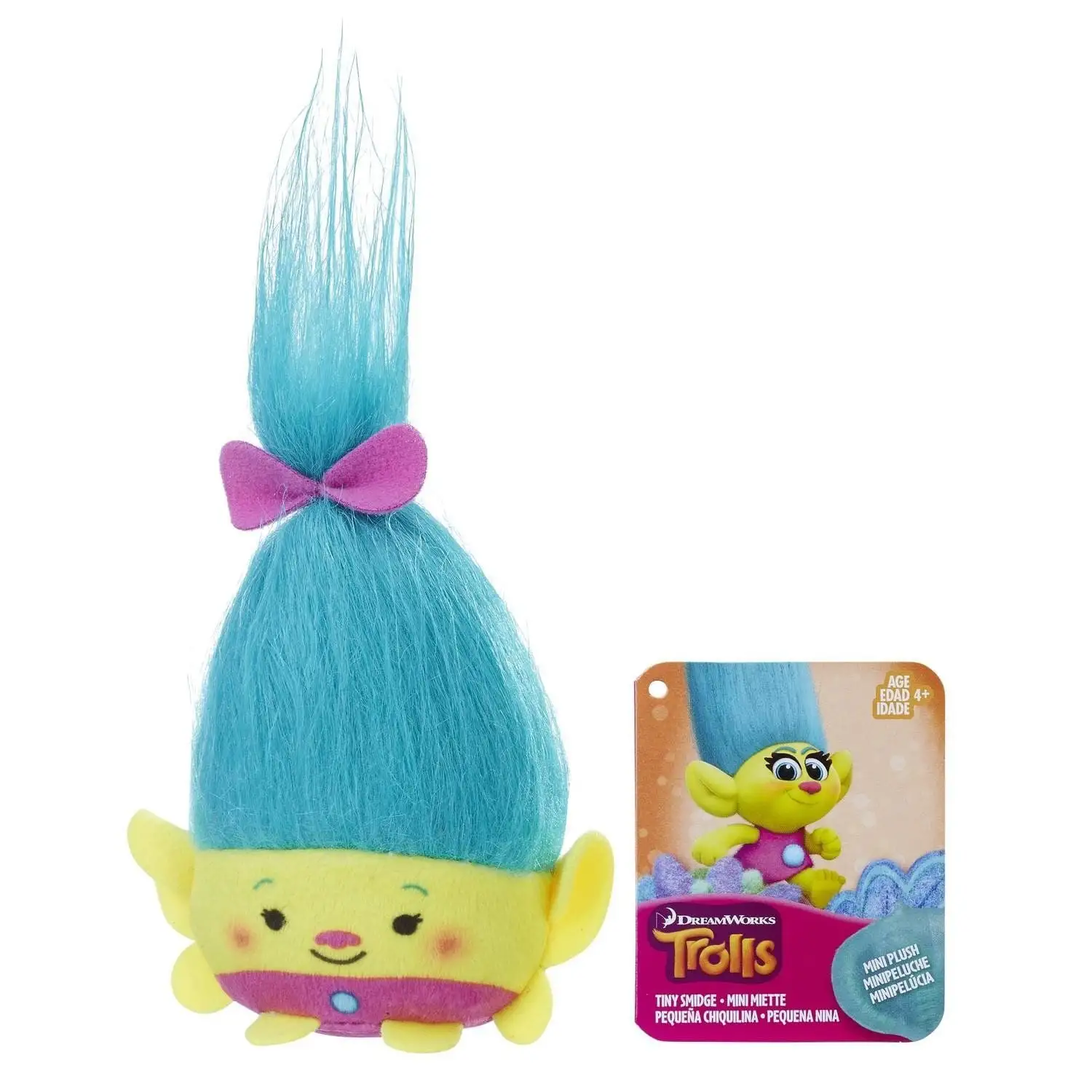 Міні плюш тролі в асорт. TROLLS