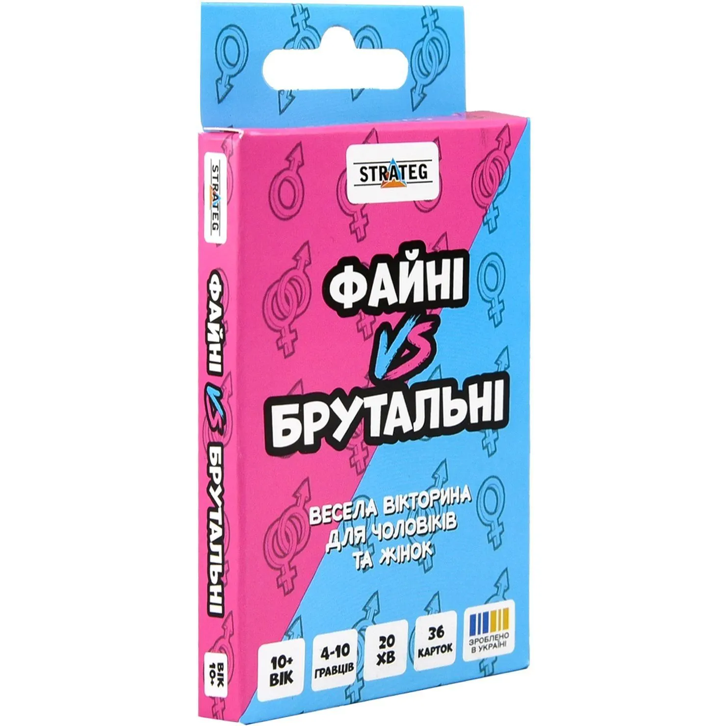 Настільна гра Strateg ФАЙНІ VS БРУТАЛЬНІ (30953)