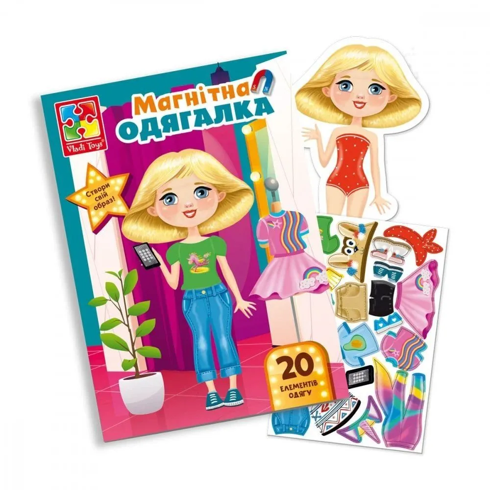 Гра настільна магнітна "Trendy girl" VT3204-32