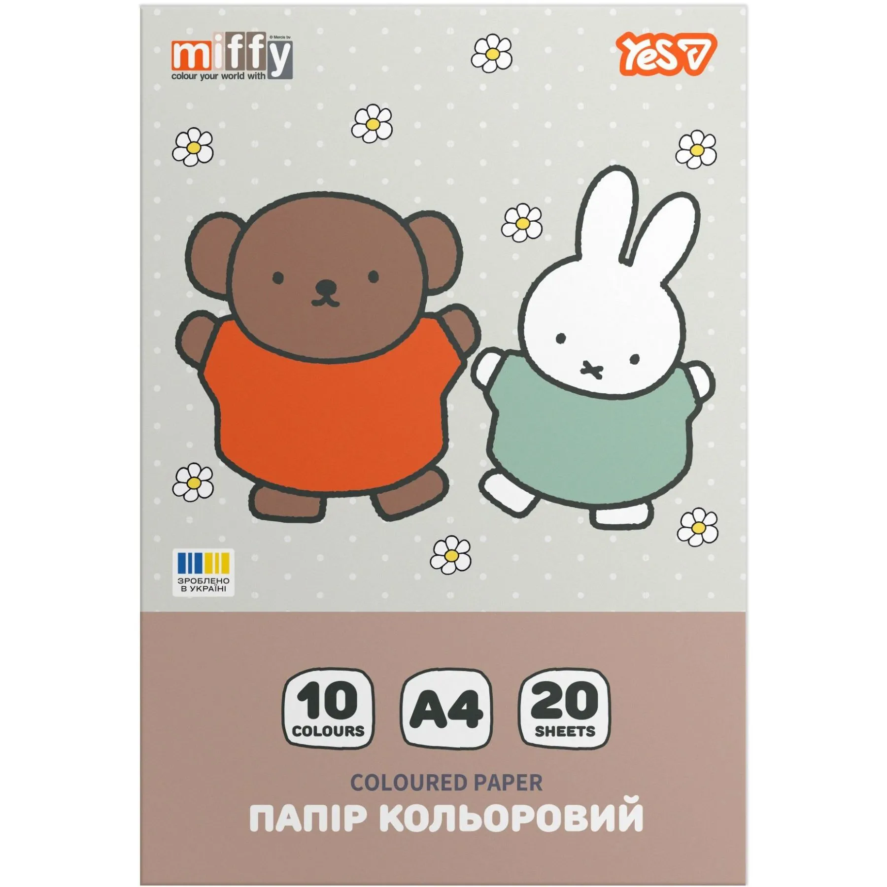 Папір кольоровий односторонній Yes "Miffy", 20 аркушів, А4, скоба