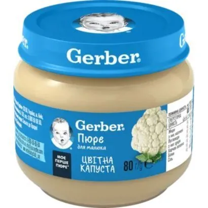 Пюре &quot;Кольорова капуста&quot; 80 г, Gerber