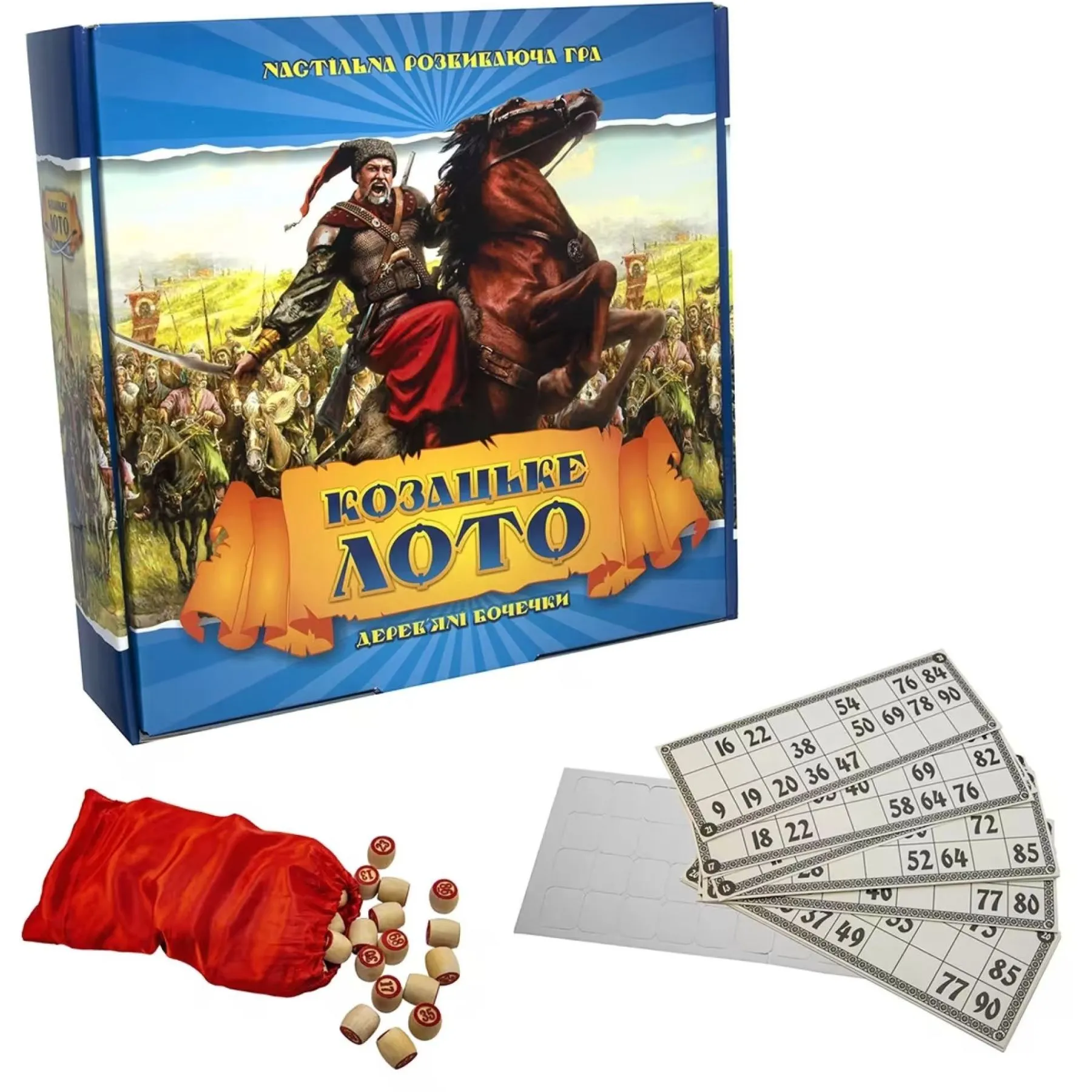 Лото з дерев&#039;яними бочонками &quot;Козацьке&quot; (укр),в кор-ці 26см-26,5см-8см