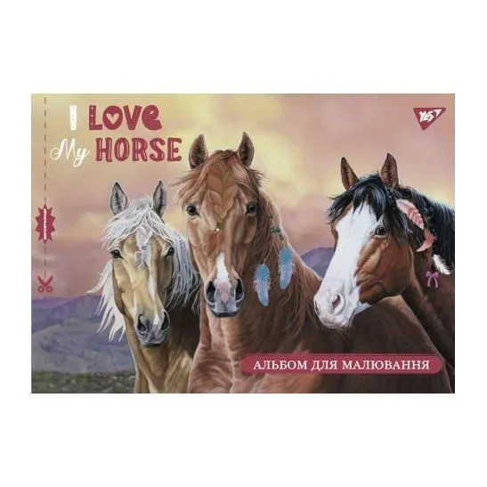Альбом для малювання YES А4 28арк/100 скоба, з перфорацією (д)