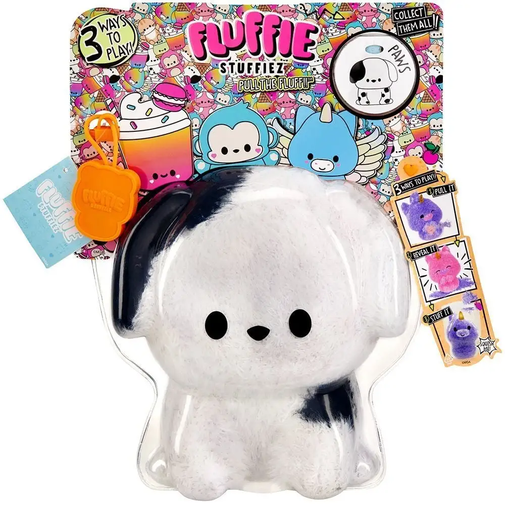 Мяка іграшка-антистрес FLUFFIE STUFFIEZ серії "Small Plush" - ПЕСИК
