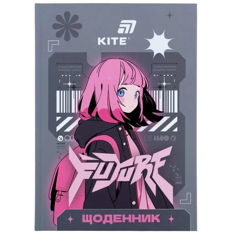 Щоденник шкільний, тверда обкл, Future