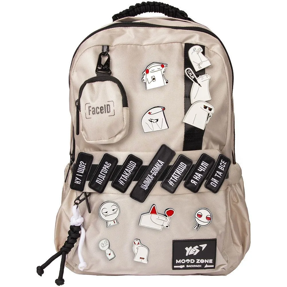 Рюкзак YES T-51 Emotions Ivory