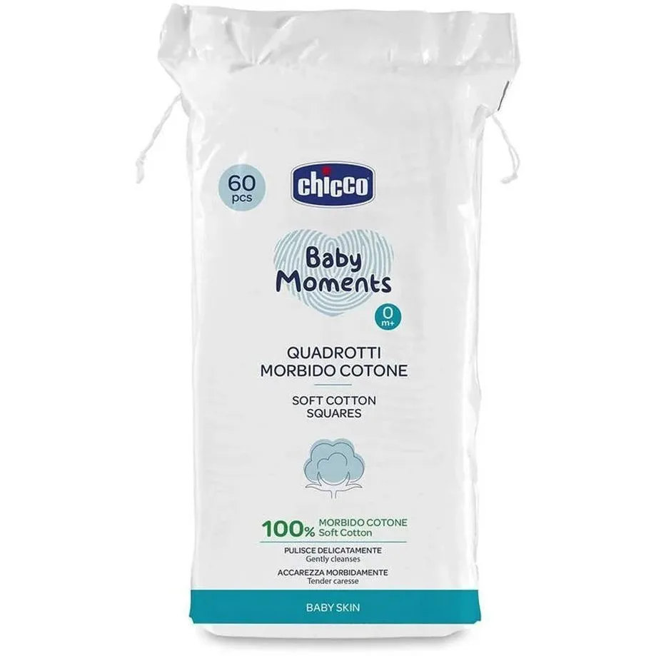 Подушечки м&#039;які бавовняні Baby Moments, 60 шт.