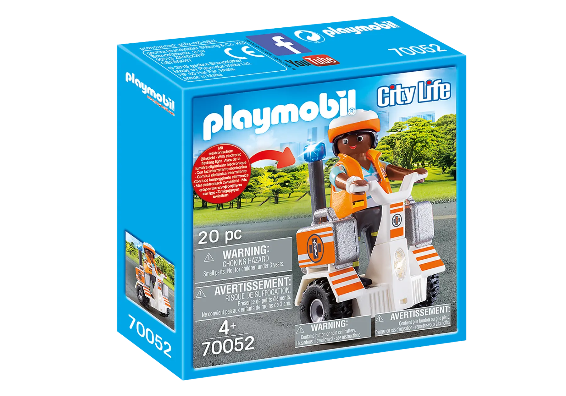 Сігвей МНС Playmobil